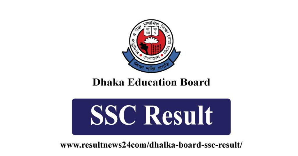 dhaka board ssc result