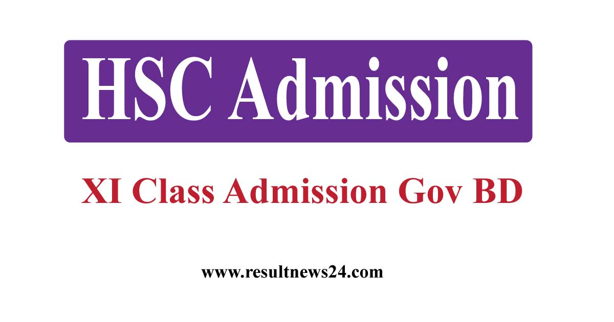 HSC Admission Result 2024 একাদশ শ্রেণি ভর্তি রেজাল্ট