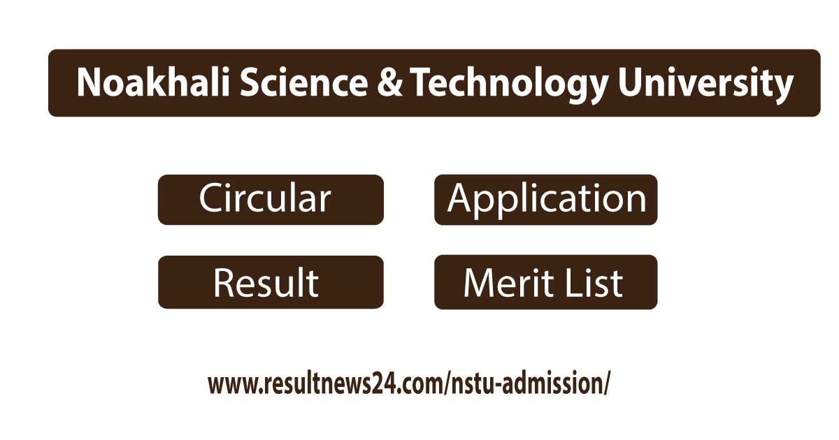 nstu admission