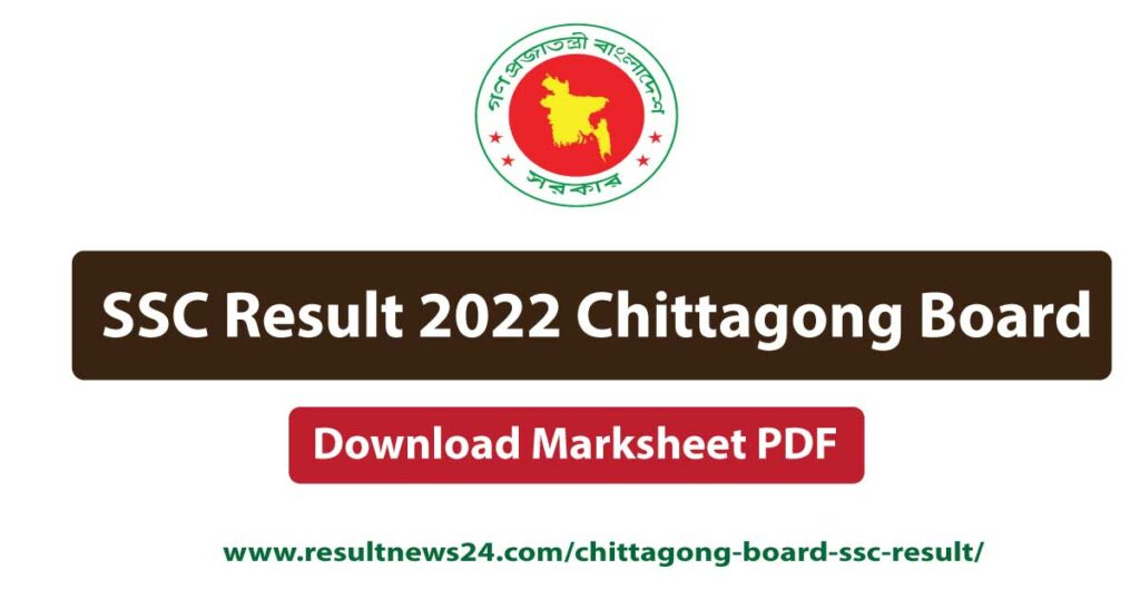 Chittagong board SSC result