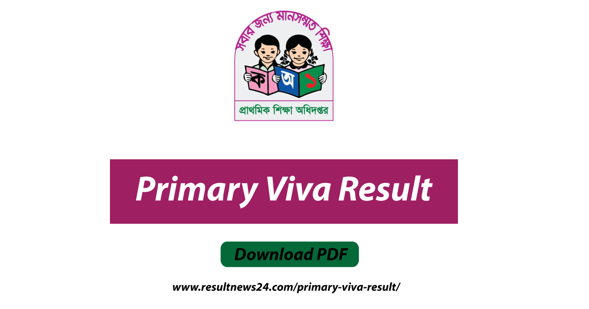 primary viva result