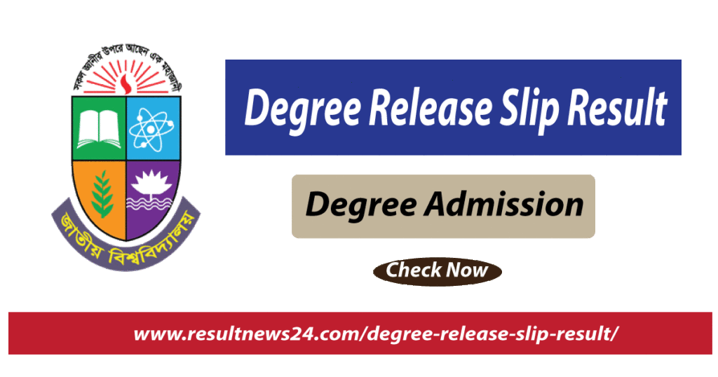 degree release slip result