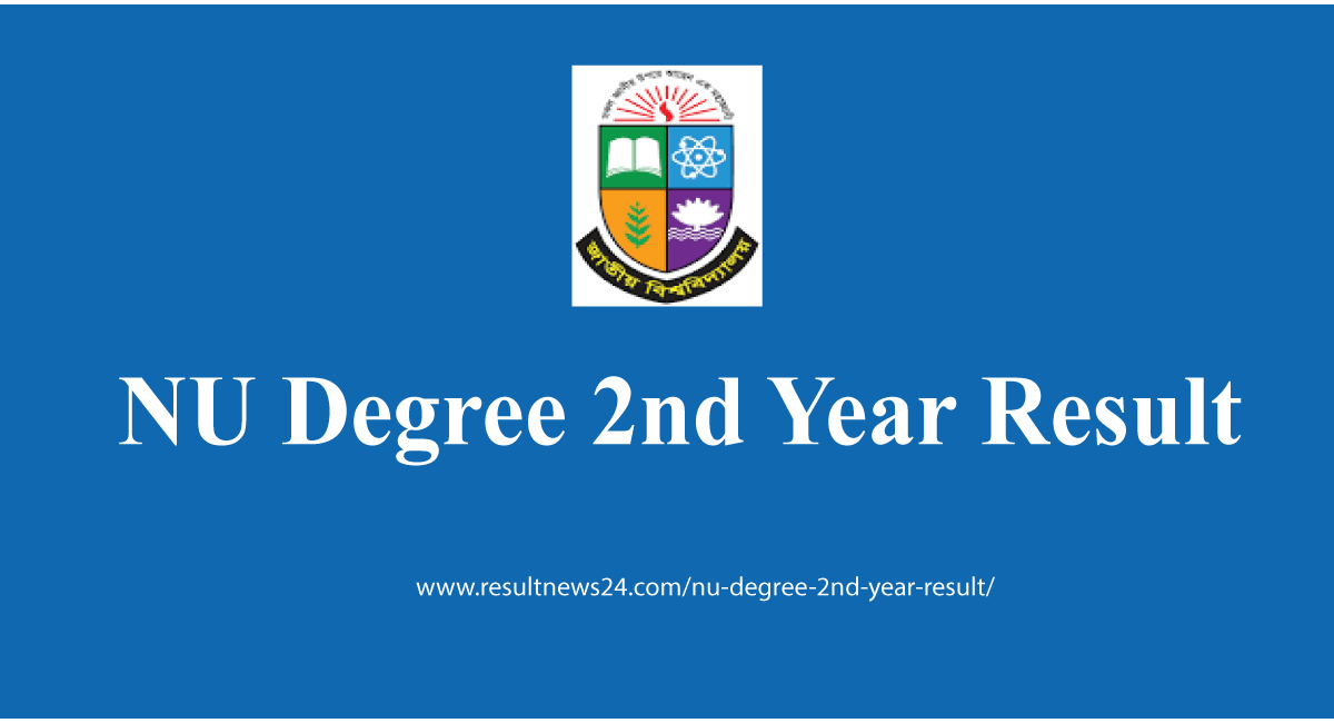 degree 2nd year result