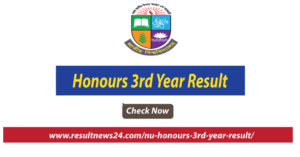 honours 3rd year result