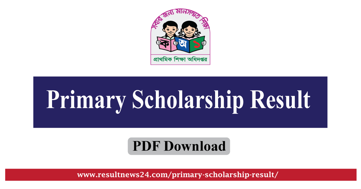 primary scholarship result