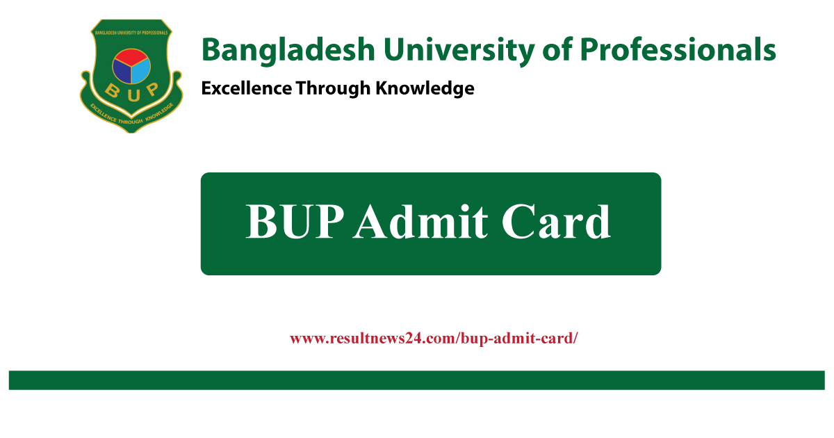 bup admit card