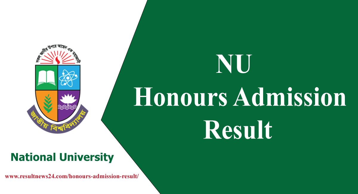 nu honours admission result