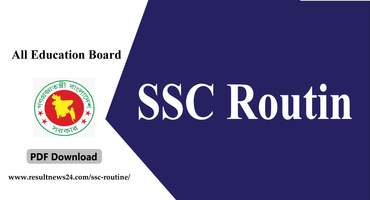 SSC Routine 2024 PDF Download All Education Board Result News 24