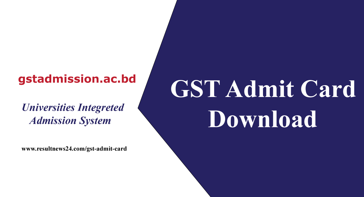 gst admit card download