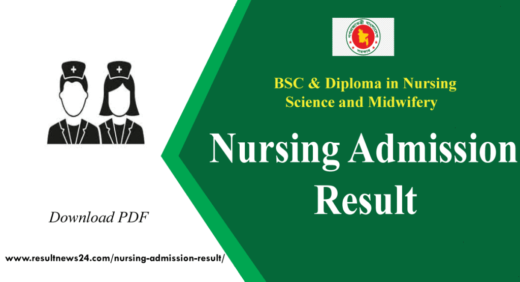 nursing admission result