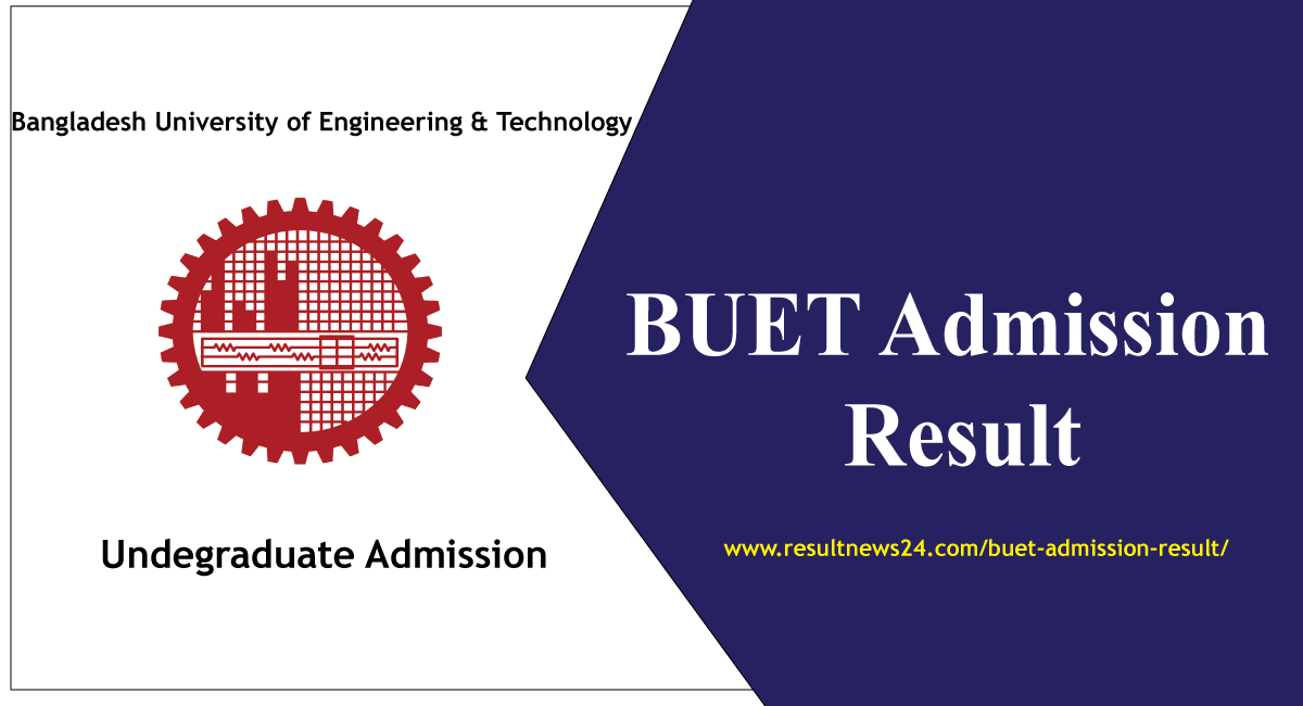 buet admission result