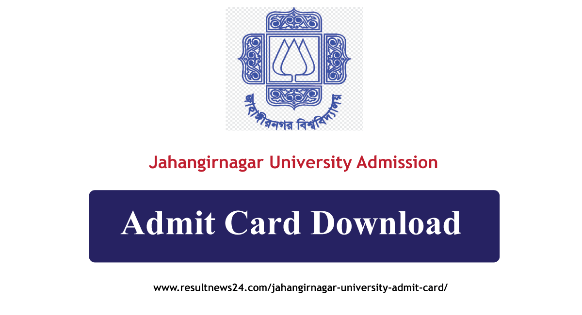 jahangirnagar university admit card