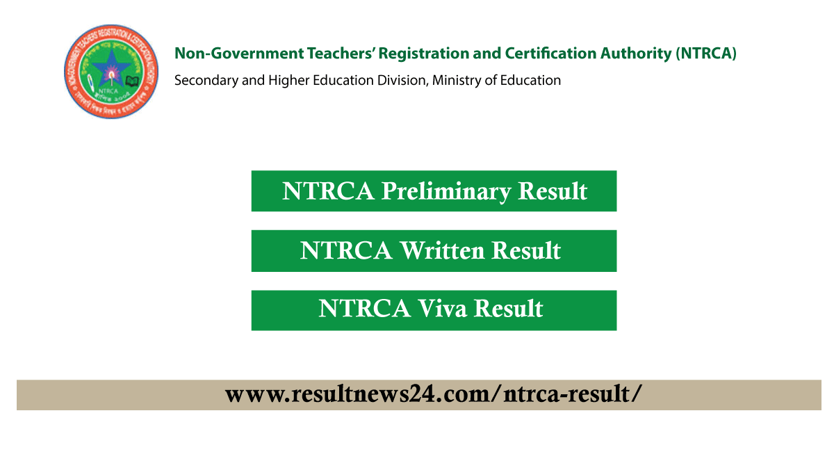 ntrca result