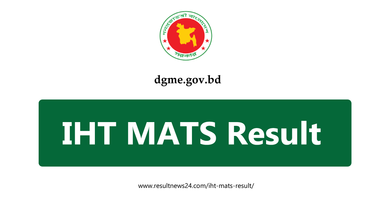 iht mats result