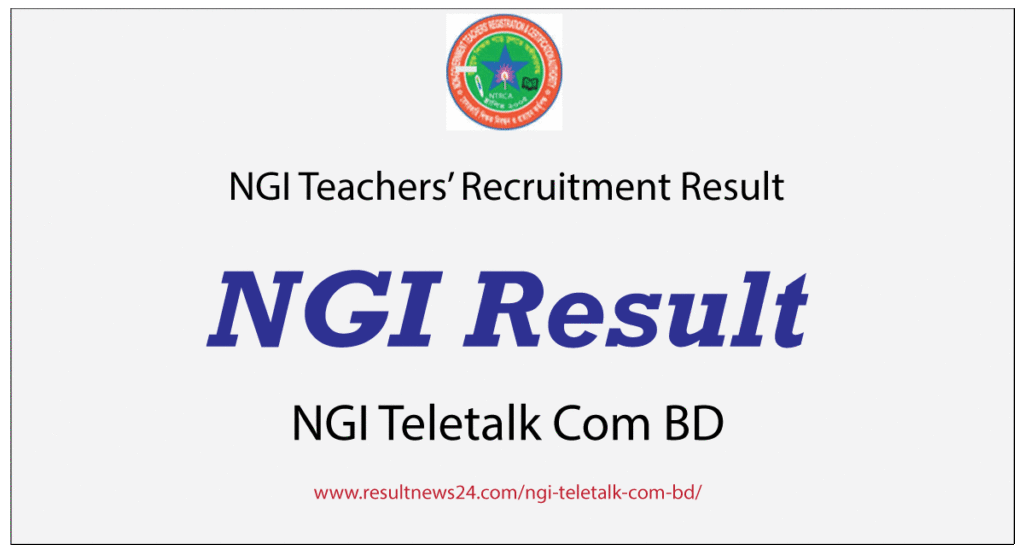 ngi teletalk com bd result
