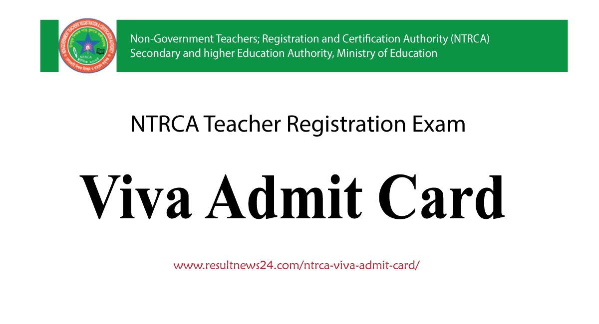 ntrca viva admit card