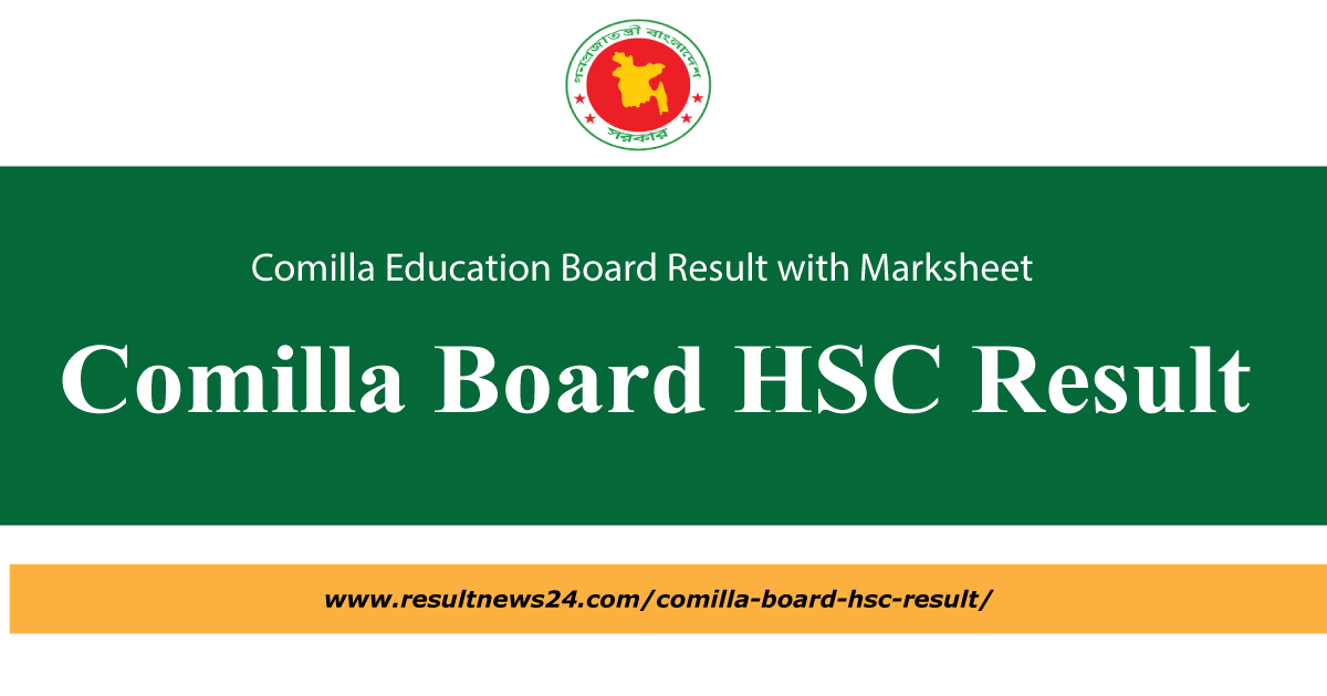 comilla board hsc result