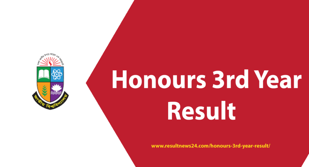 honours 3rd year result