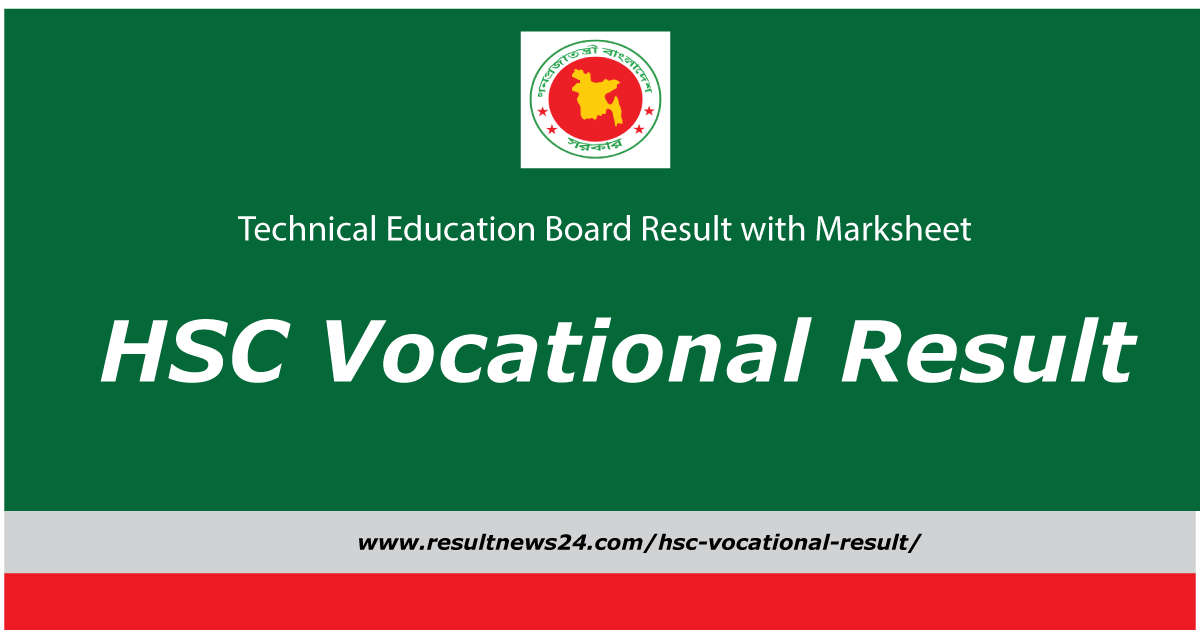 hsc vocational result