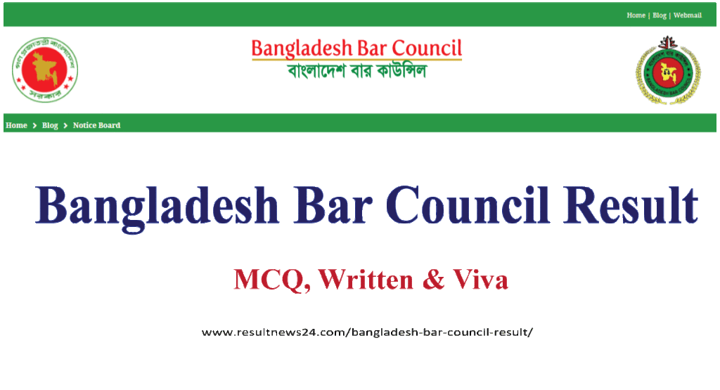 bangladesh bar council result