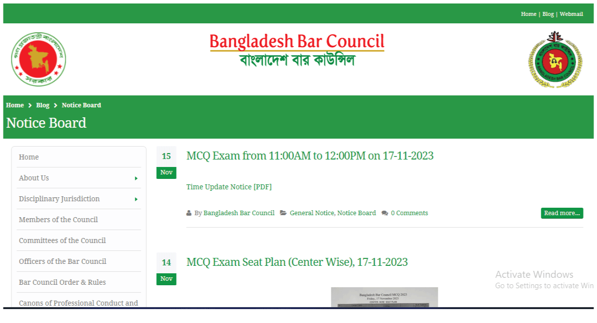 bar council mcq result