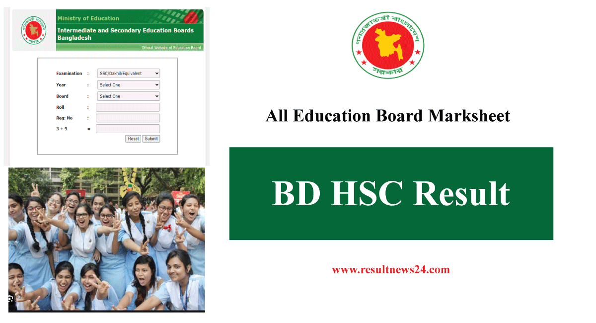 bd hsc result 2023