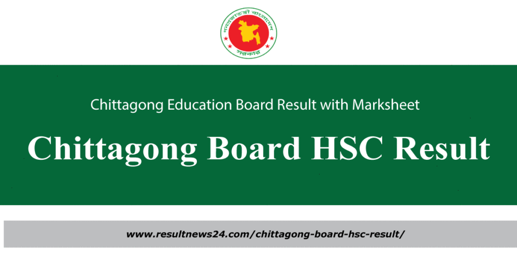 chittagong board hsc result