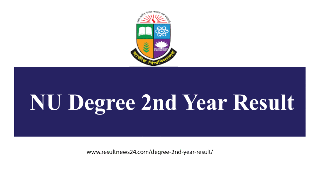 degree 2nd year result