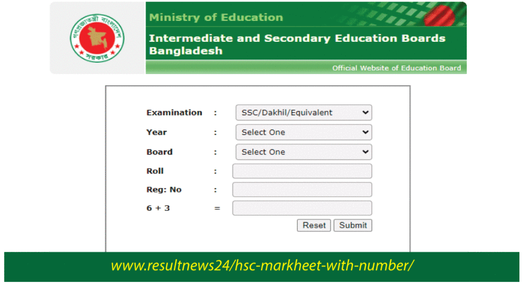 education board result website