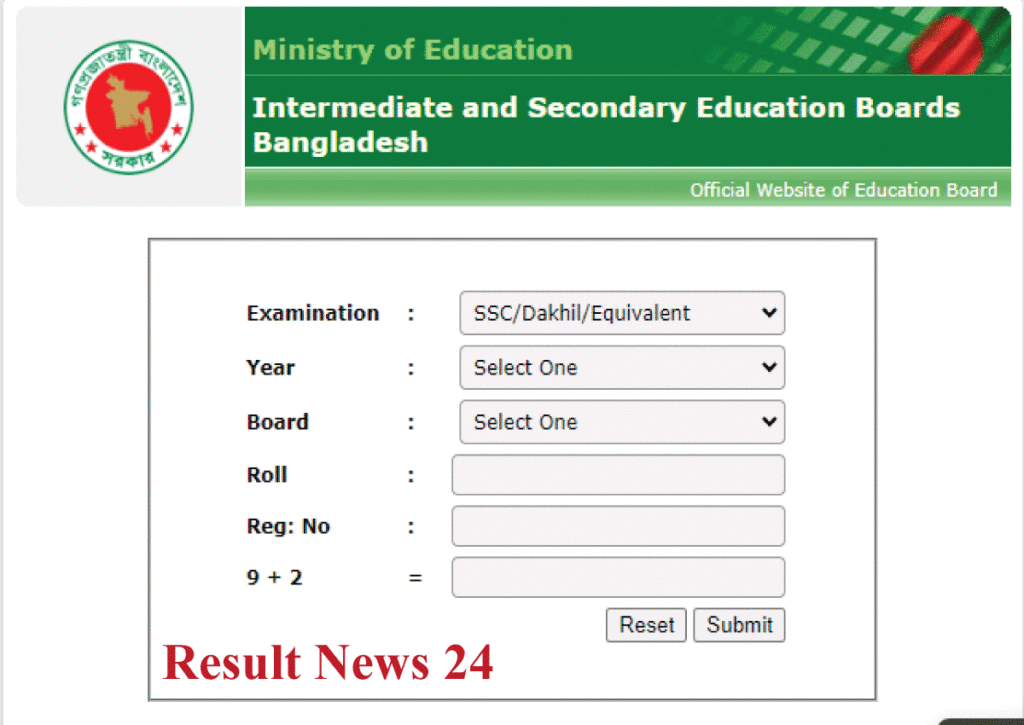 education board result