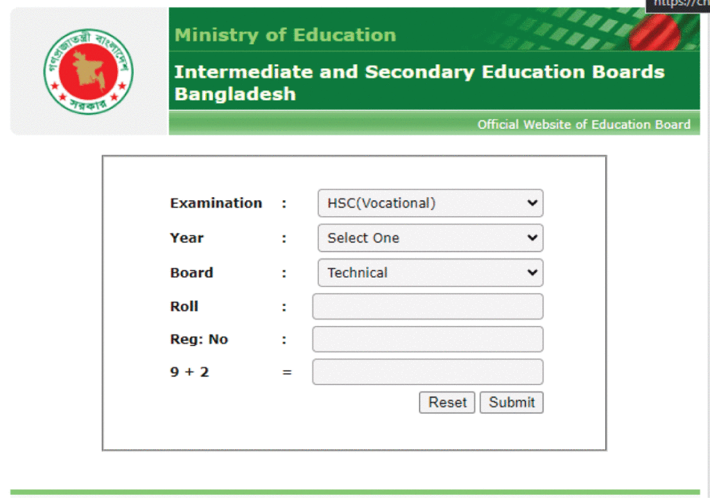 education board hsc vocational result