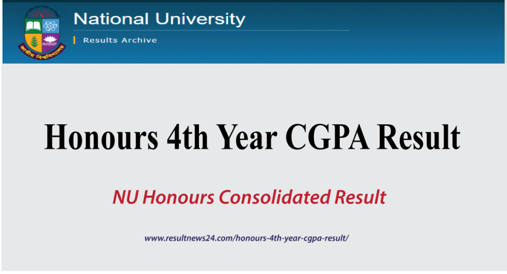 honours 4th year cgpa result