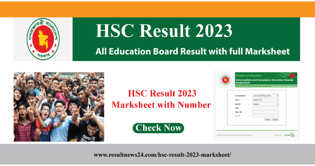 hsc result 2023 marksheet