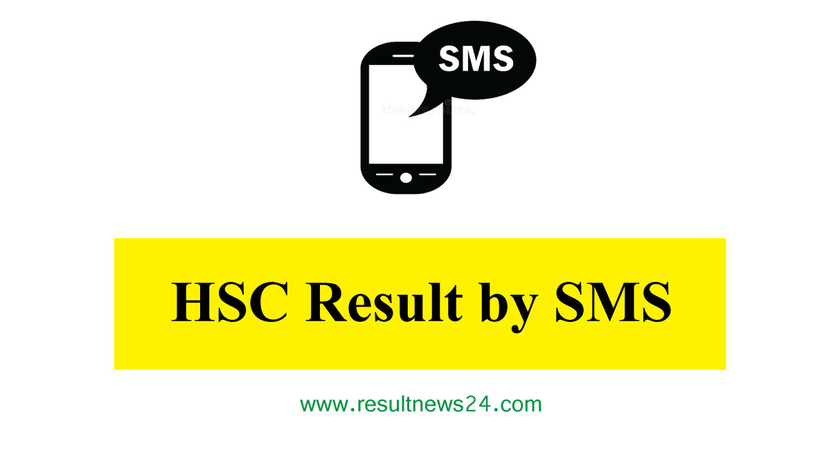 hsc result by sms