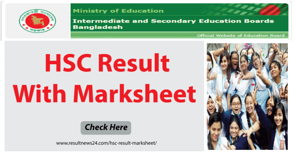 hsc result 2023 with marksheet