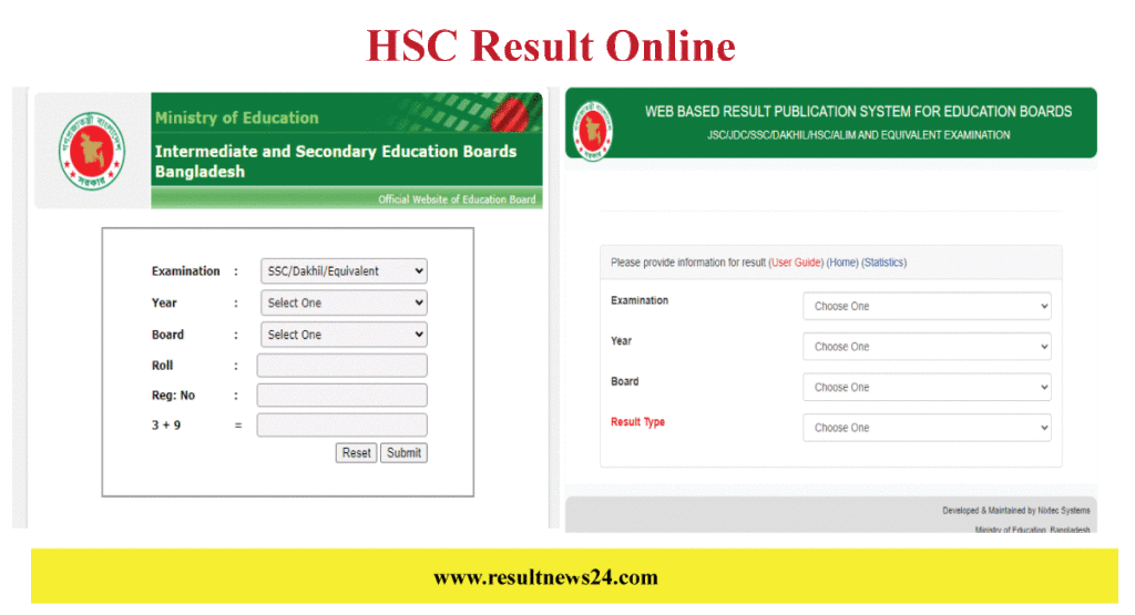 bd hsc result check online