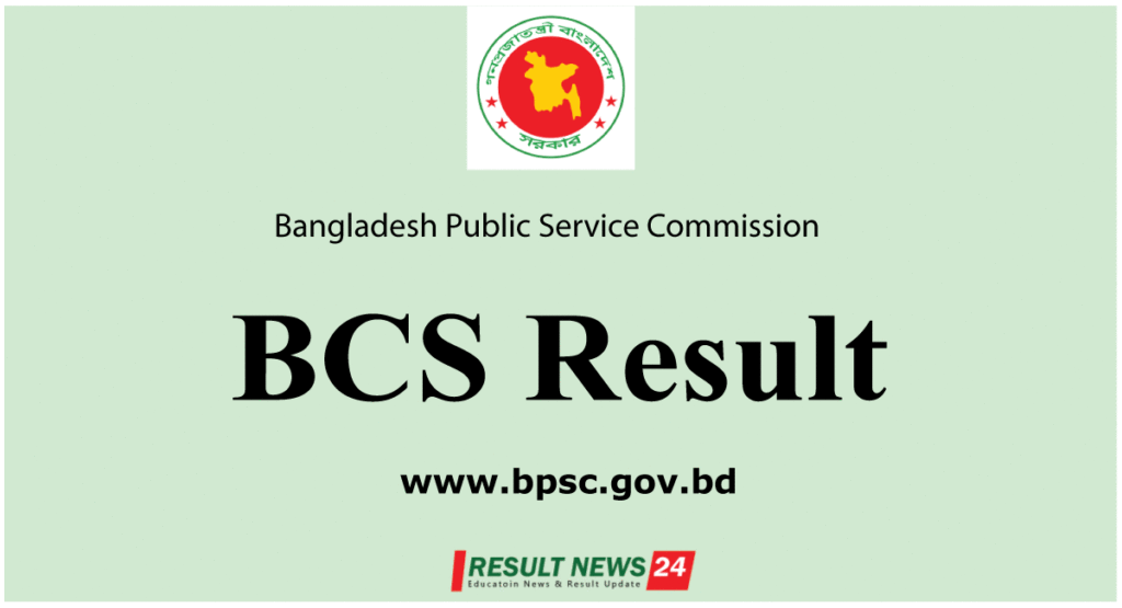 BCS result