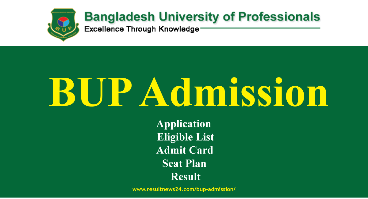 bup admission circular and result