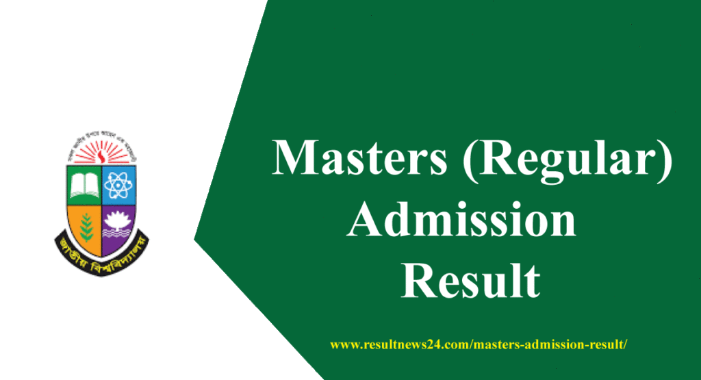 masters admission result