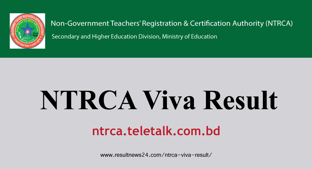 ntrca viva result