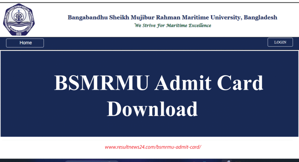 BSMRMU admit card download