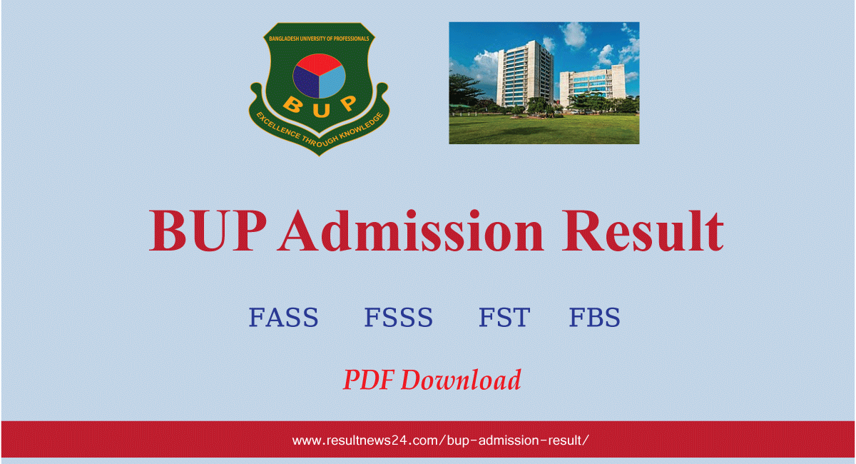 bup admission result