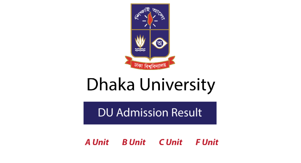 du admission result a b c unit