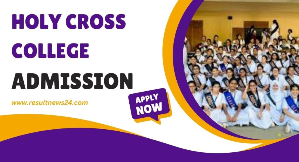 Holy cross college admission