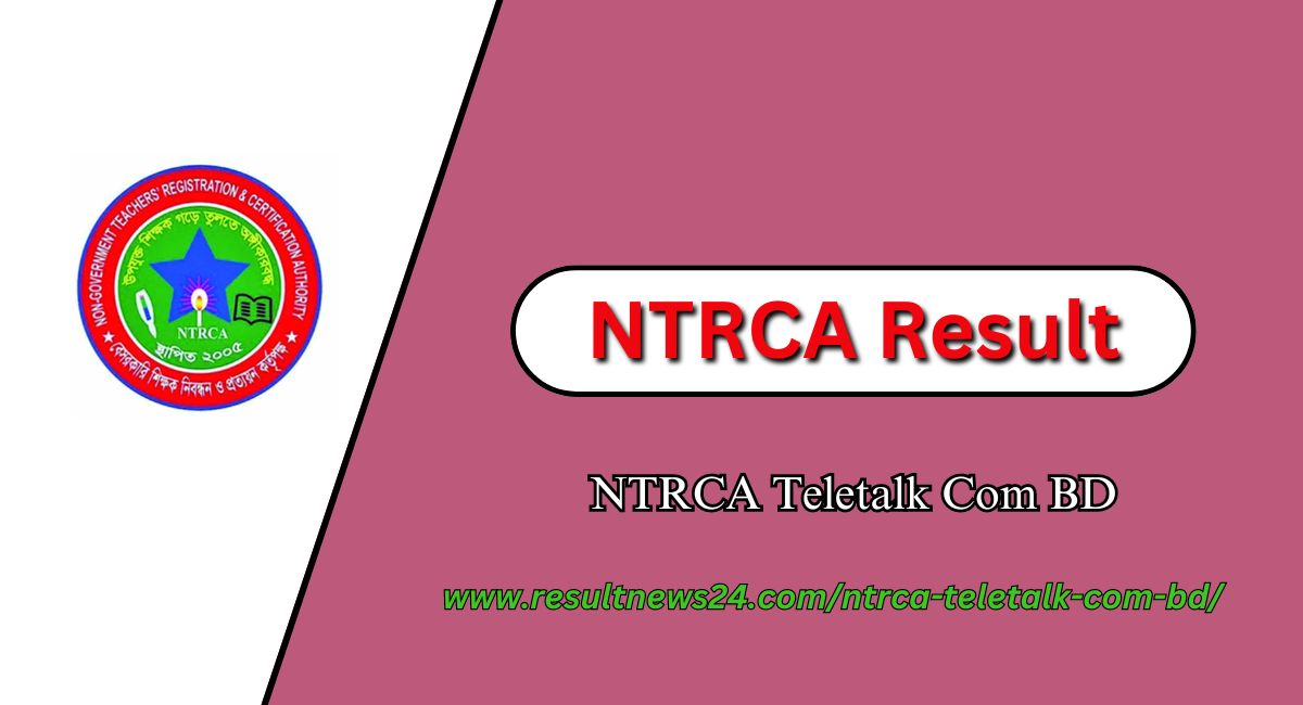 ntrca teletalk com bd result