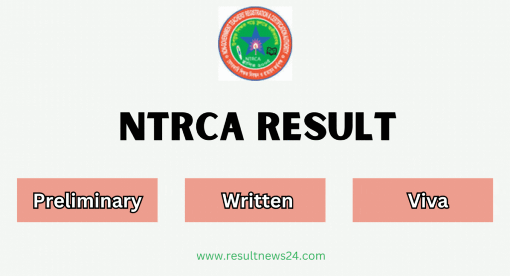 ntrca result teletalk com bd