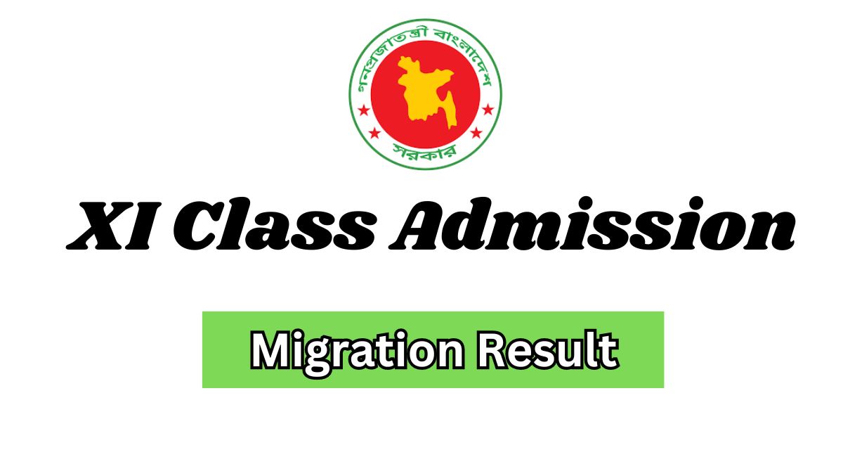 xi class admission migration result