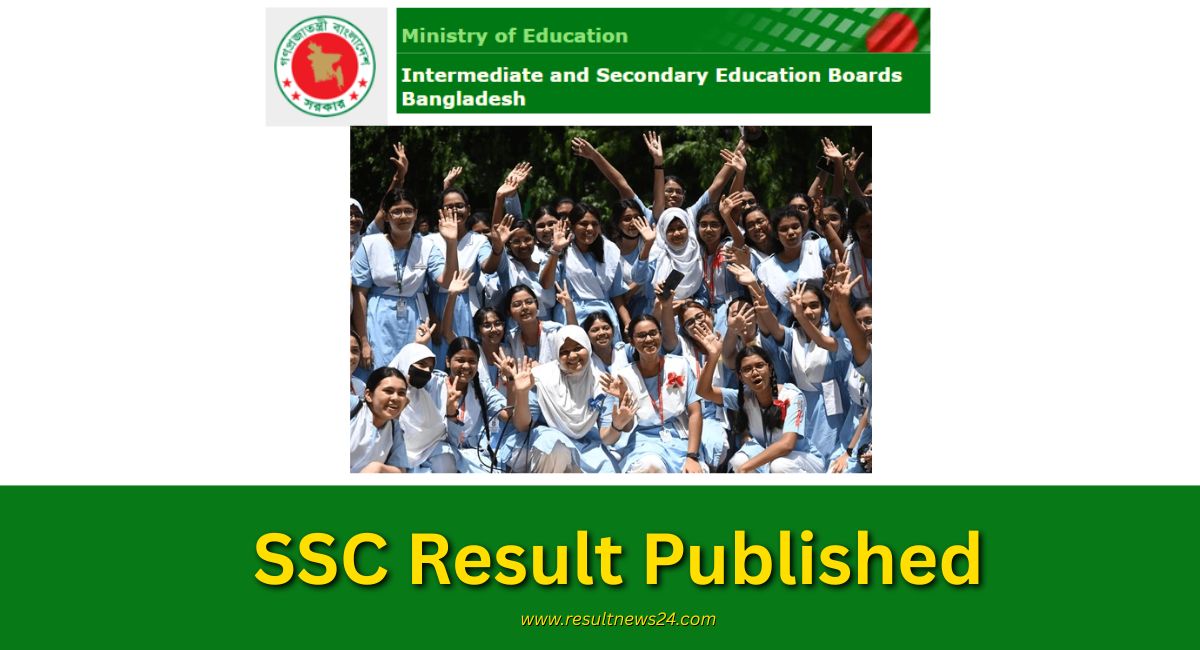 BD ssc result published
