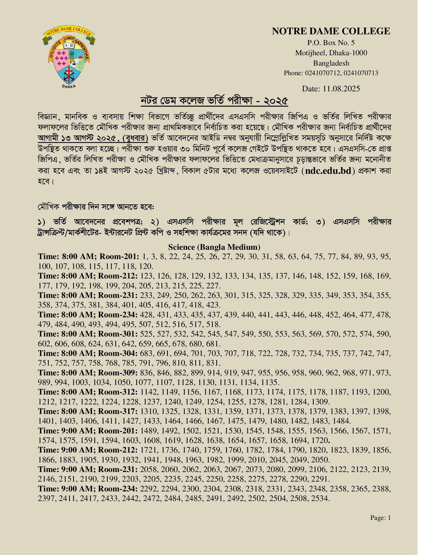 Notre dame college NDC admission result 2025