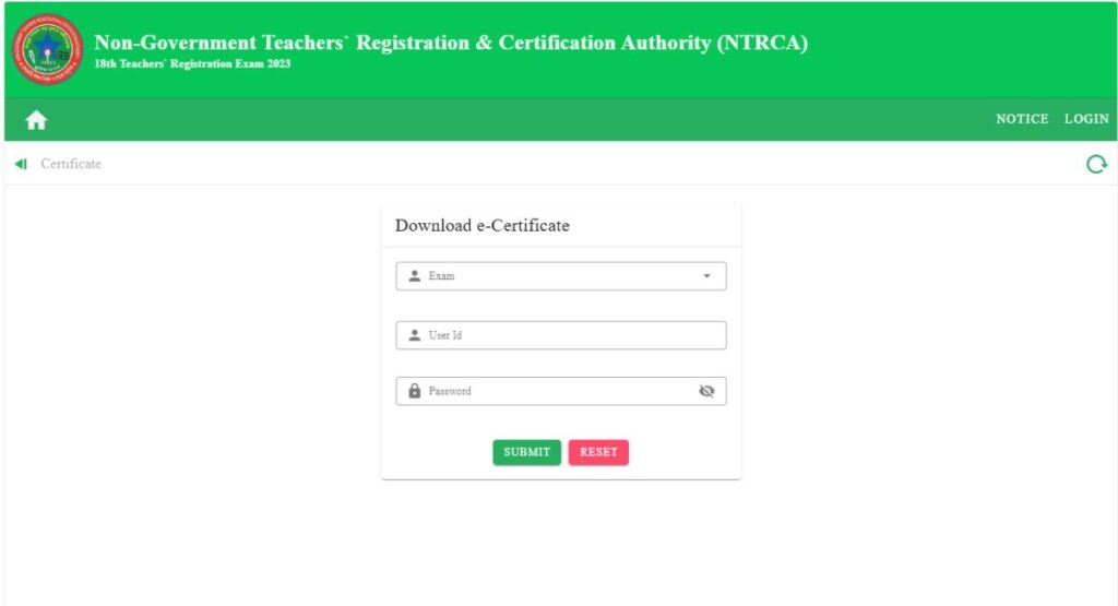 NTRCA e-certificate login